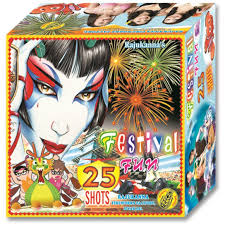 25 SHORTS MULTI COLOUR